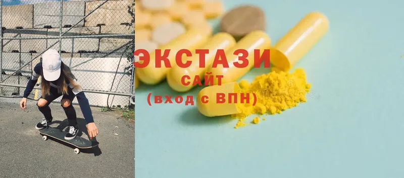 Ecstasy 300 mg  blacksprut как войти  Никольское 